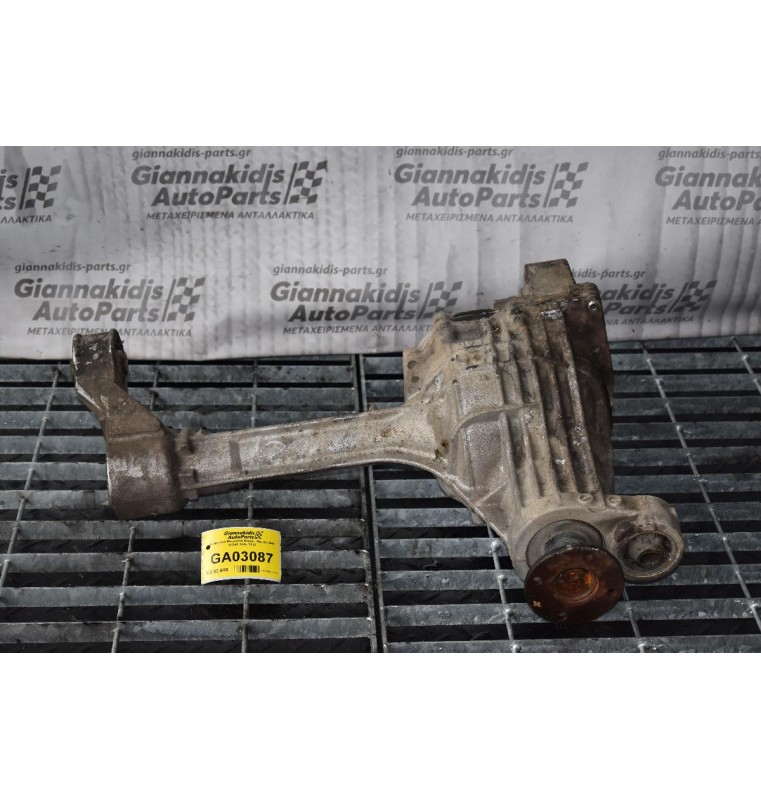 Διαφορικό Μπροστά Nissan Navara D40 13X46 2005-2010