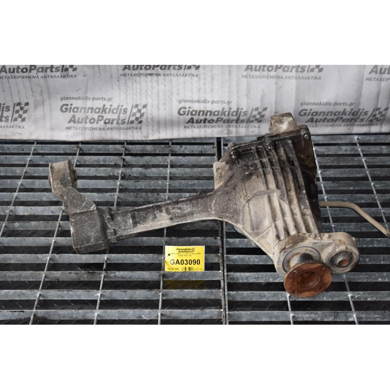 Διαφορικό Μπροστά Nissan Navara D40 13X46 2005-2010