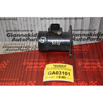 Μετρητής Μάζας Αέρα MAF Nissan Almera / Primera 1.6 QG16 2001-2007 22680-AW400