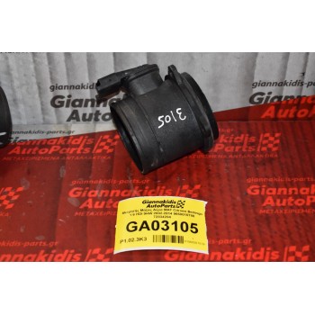 Μετρητής Μάζας Αέρα MAF Citroen Berlingo 1.6 HDI 9HW 2002-2014 9650010780 72834204