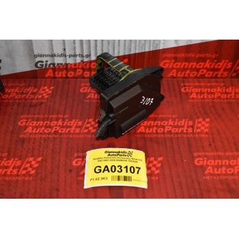 Βαλβίδα Πολλαπλή Εισαγωγής Bmw 525 E60 2002-2009 N52B25A 7522929