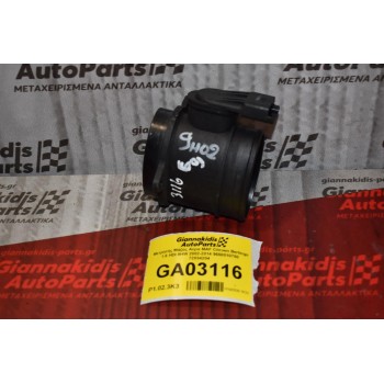 Μετρητής Μάζας Αέρα MAF Citroen Berlingo 1.6 HDI 9HW 2002-2014 9650010780 72834204