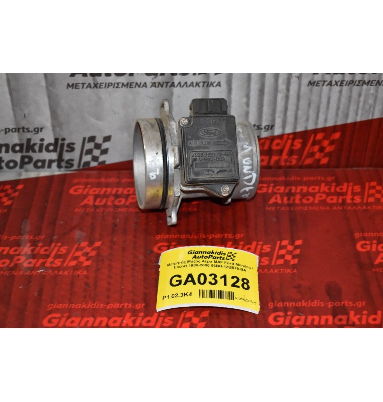 Μετρητής Μάζας Αέρα MAF Ford Mondeo / Escort 1988-2000 93ΒΒ-12Β579-ΒΑ