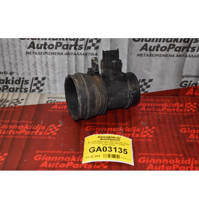 Μετρητής Μάζας Αέρα MAF Hyundai Santa Fe 2.0 D4EA 2001-2009 0281002447 28164-27000