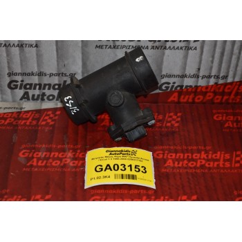 Μετρητής Μάζας Αέρα MAF Hyundai Accent / Excel 1.3 1995-2000 0280217102