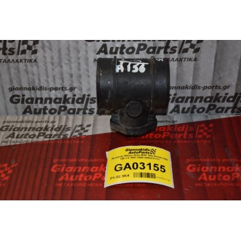 Μετρητής Μάζας Αέρα MAF Alfa Romeo Alfa 156 1.6 1997-2005 0280217111