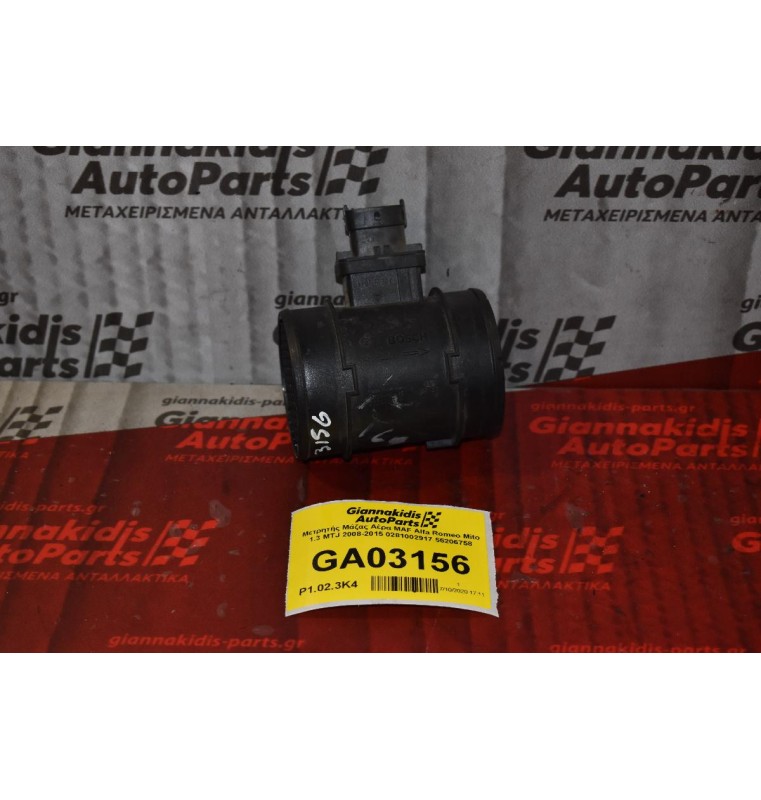 Μετρητής Μάζας Αέρα MAF Alfa Romeo Mito 1.3 MTJ 2008-2015 0281002917 55206758