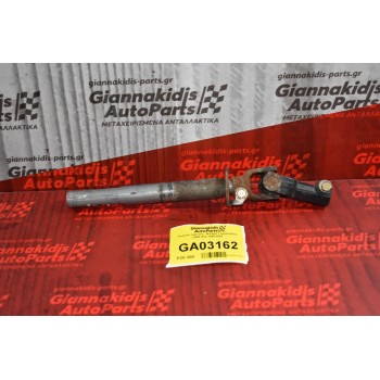 Κολώνα τιμονιού - Μπάρα Toyota Hilux LN85 4X2 1990-2001