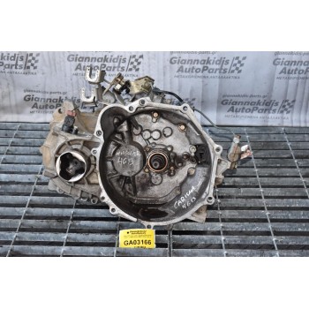 Κιβώτιο Ταχυτήτων / Σασμάν Mitsubishi Colt 1.3 1996-2005 F5M411R8A1 4G13