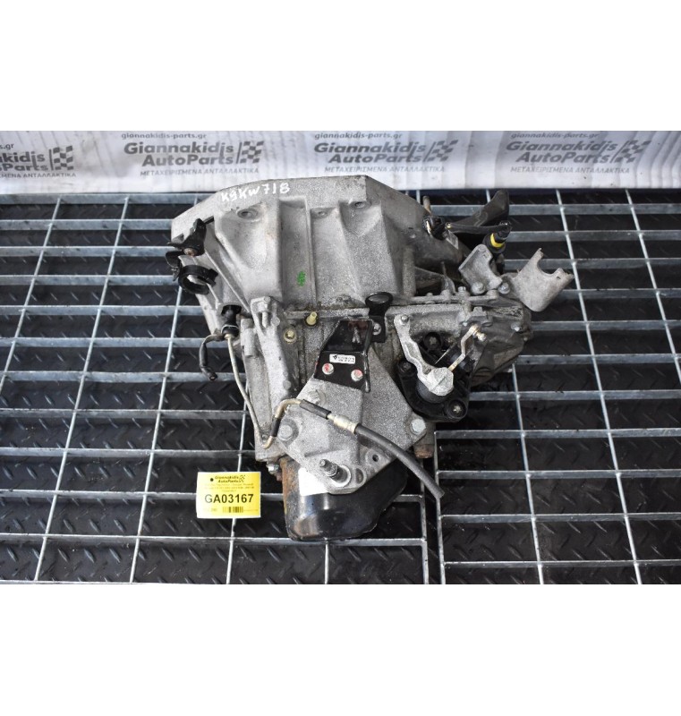 Κιβώτιο Ταχυτήτων / Σασμάν Renault Kangoo 1.5 DCI 2002-2010 K9K JR5116 7701978577