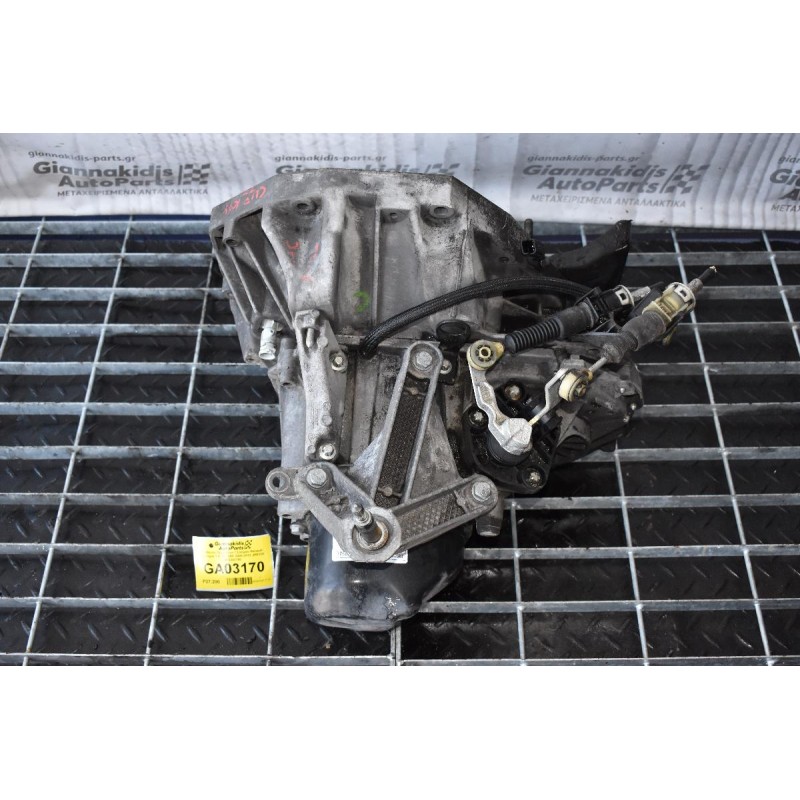 Κιβώτιο Ταχυτήτων / Σασμάν Renault Kangoo 1.5 DCI K9K 2005-2012 JR5124 403242760
