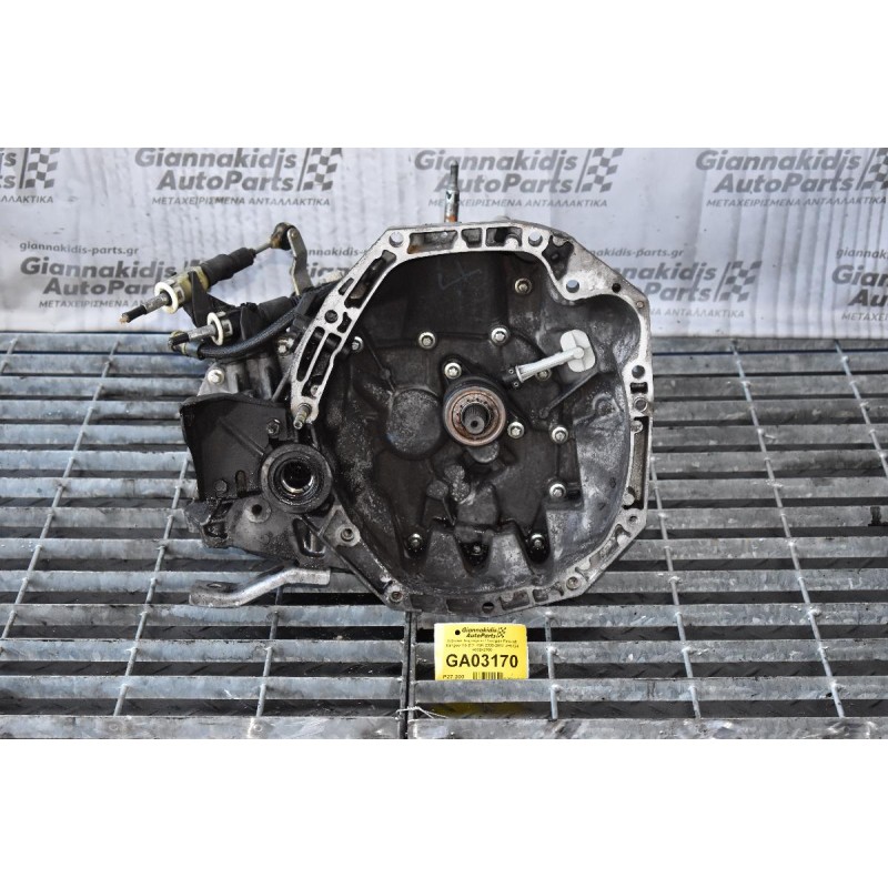 Κιβώτιο Ταχυτήτων / Σασμάν Renault Kangoo 1.5 DCI K9K 2005-2012 JR5124 403242760