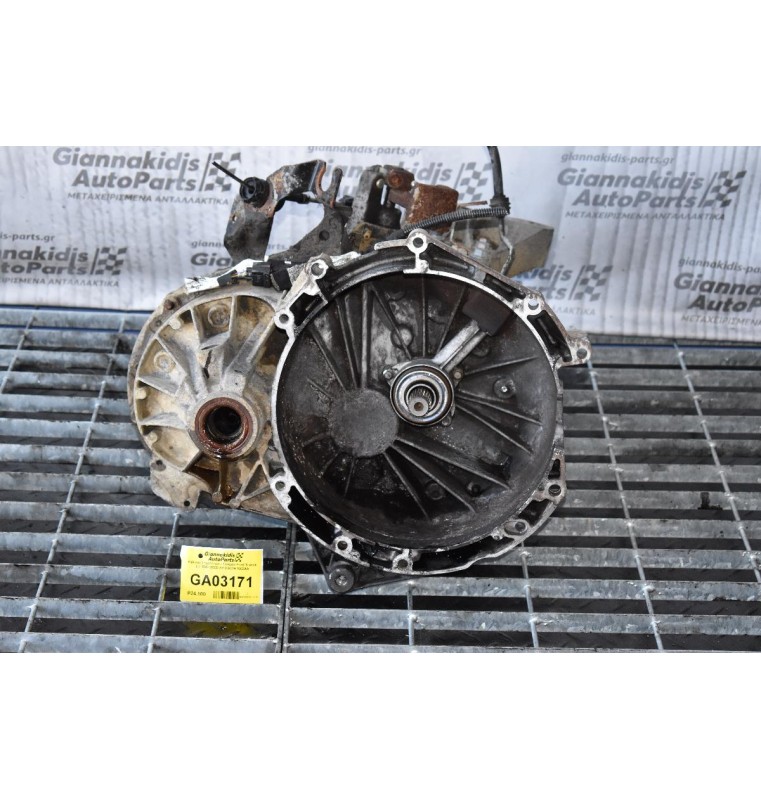 Κιβώτιο Ταχυτήτων / Σασμάν Ford Transit 2.2 TDCI 2005-2010 6C1R7002AA