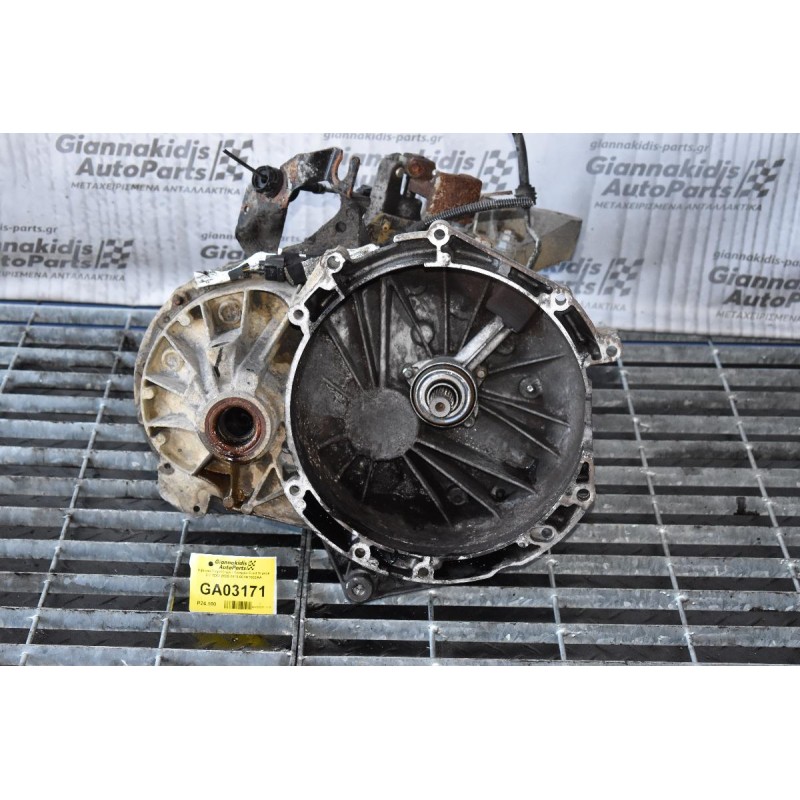 Κιβώτιο Ταχυτήτων / Σασμάν Ford Transit 2.2 TDCI 2005-2010 6C1R7002AA