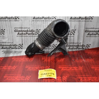 Κολάρο Εισαγωγής Αέρα Nissan Navara D40 2005-2010