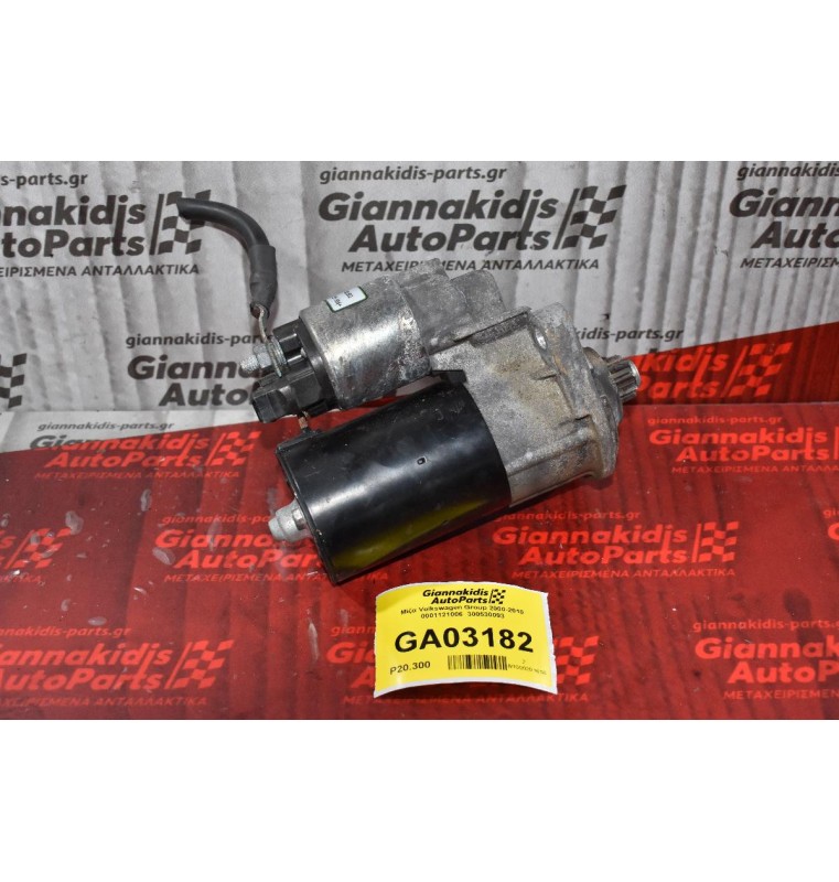 Μίζα Volkswagen Group 2000-2010 0001121006  300530093