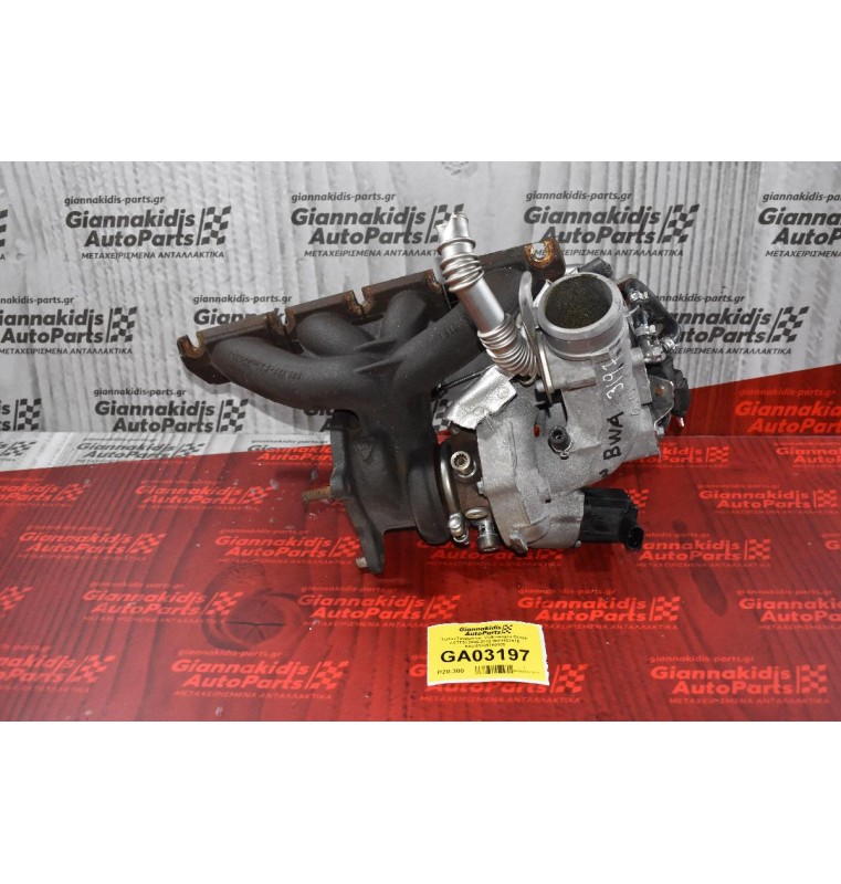 Turbo/Τουρμπίνα  Volkswagen Group 2.0TFSI 2005-2012 06F145701E K03-53039700105