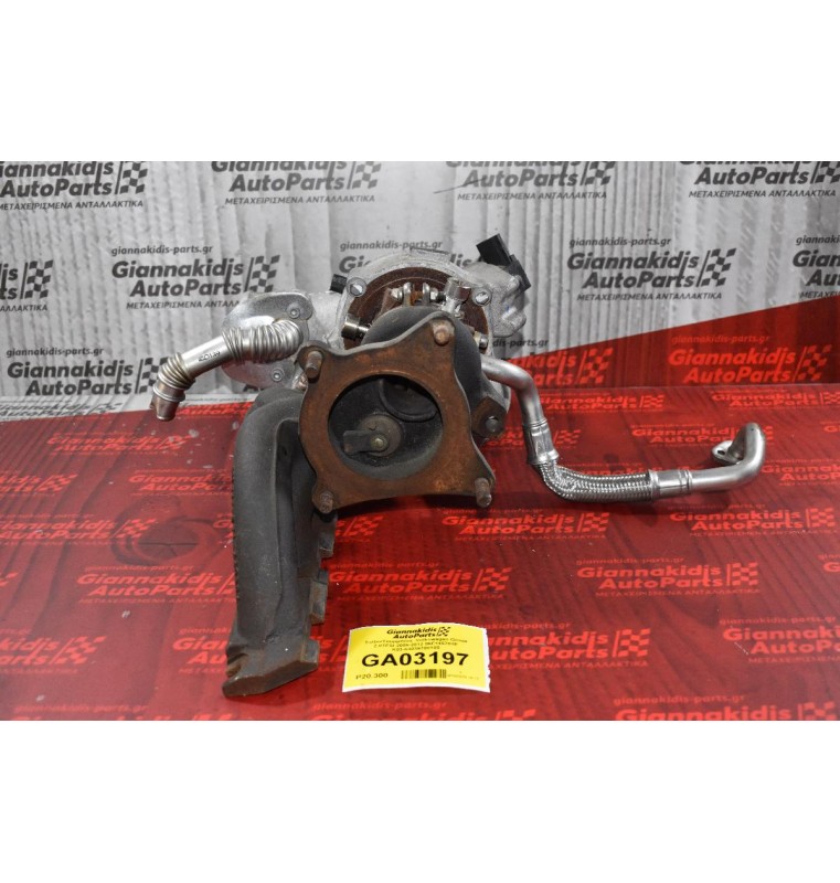 Turbo/Τουρμπίνα  Volkswagen Group 2.0TFSI 2005-2012 06F145701E K03-53039700105