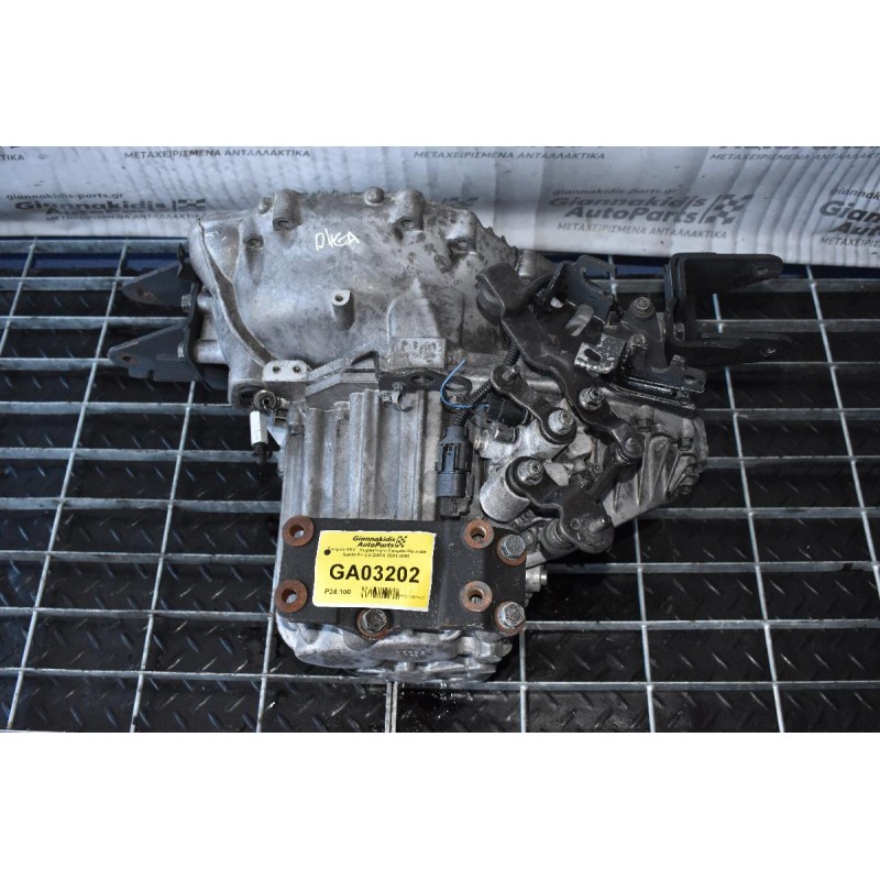 Χειροκίνητο Σασμάν Hyundai Tucson 2.0 D4EA 2001-2010 4x2 (S515JE)