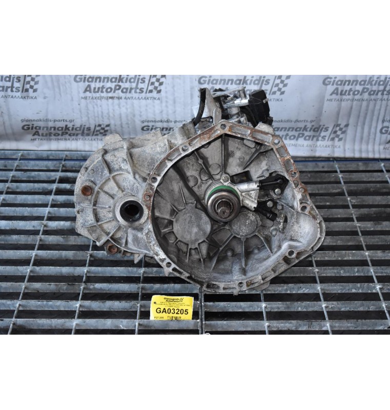 Κιβώτιο Ταχυτήτων / Σασμάν Mercedes-Benz Vito 2.2 1997-2003 611980 2.2 122PS 112CDI