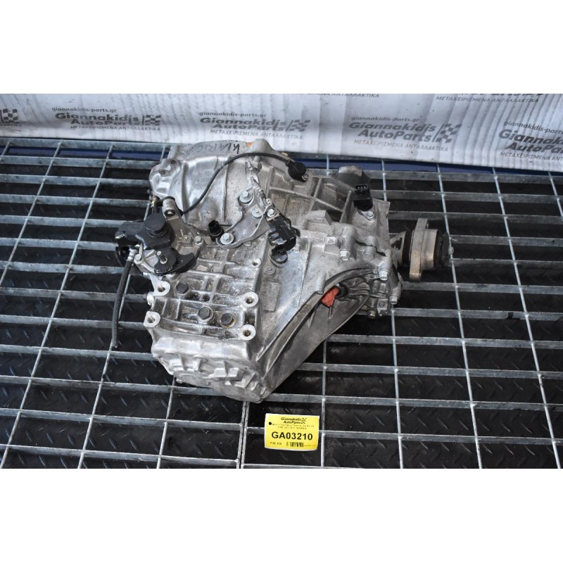 Κιβώτιο Ταχυτήτων / Σασμάν Kia Rio 1.4 CRDI 2012-2018 (WBU60H)