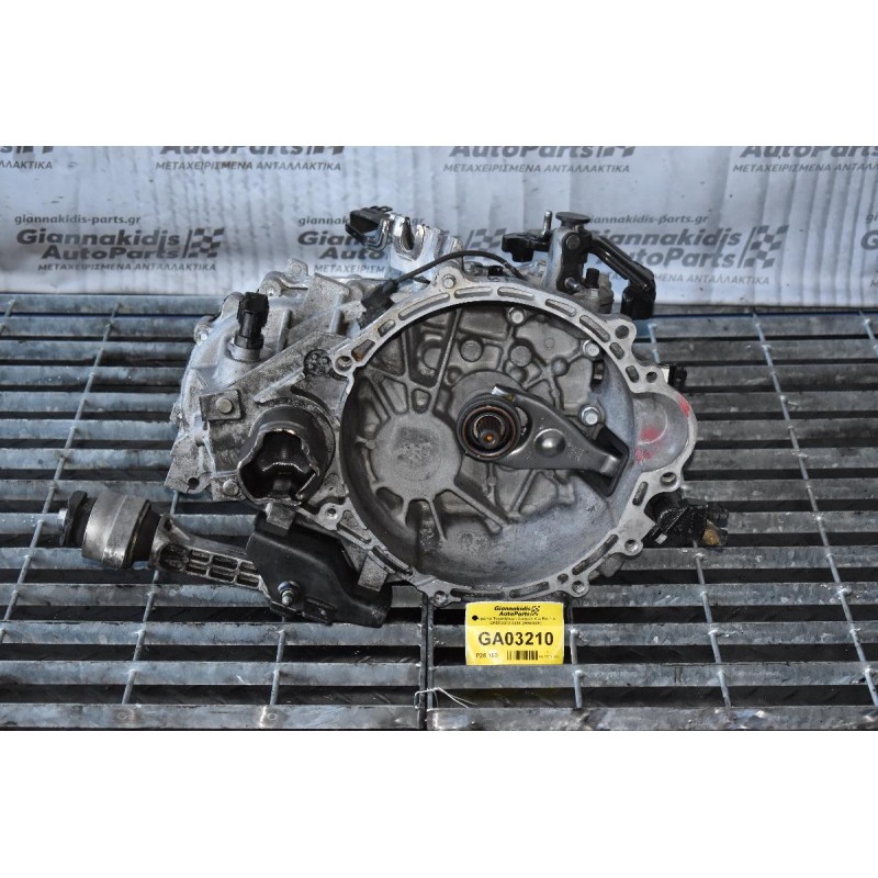 Κιβώτιο Ταχυτήτων / Σασμάν Kia Rio 1.4 CRDI 2012-2018 (WBU60H)