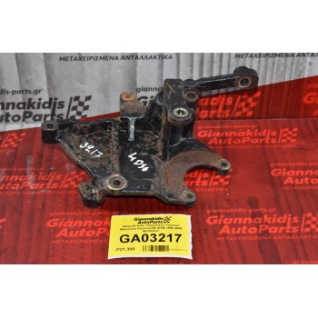 Βάση Αντλίας Υδραυλικού Τιμονιού Mitsubishi Pajero/L200 4D56 1998-2005 MD365837