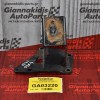 Μπράτσο Βάσης Μηχανής Mitsubishi Pajero/L200 4D56 1998-2005