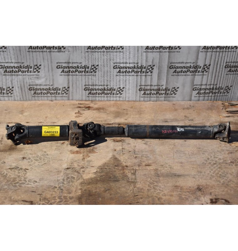 Κεντρικός Αξονας Πίσω SsangYong Kyron / Actyon 2001-2010 (117cm)