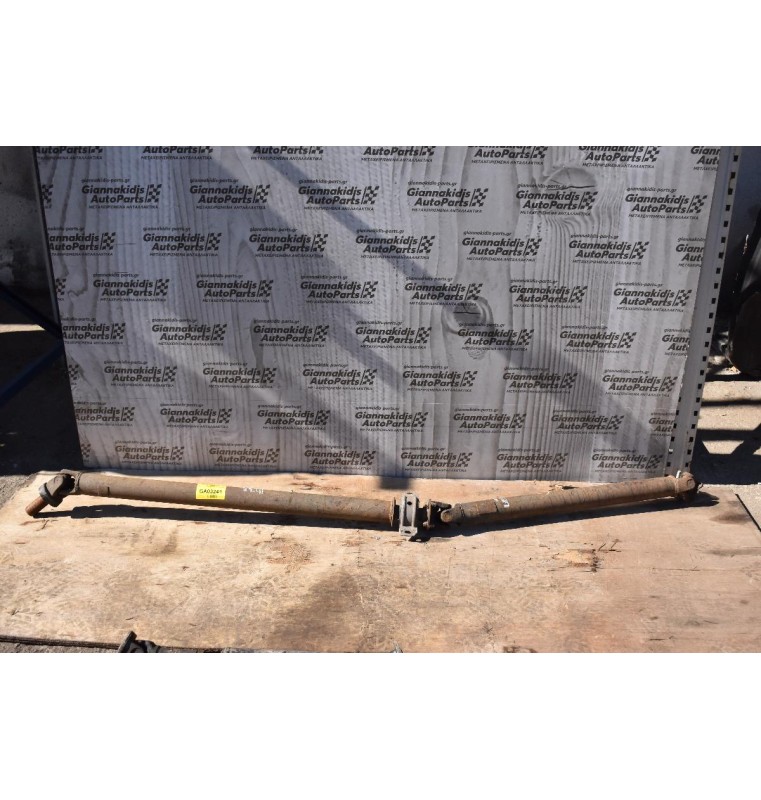 Κεντρικός Αξονας Toyota Hiace 1998-2010 (223cm)