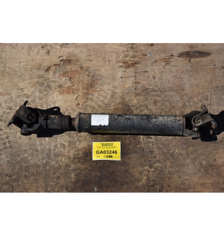 Κεντρικός Αξονας Εμπρός SsangYong Kyron / Actyon 2001-2010 (65cm)