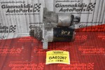 Μίζα Volkswagen Golf 1.4 BCA 1999-2005 0001120406 02Τ911024B