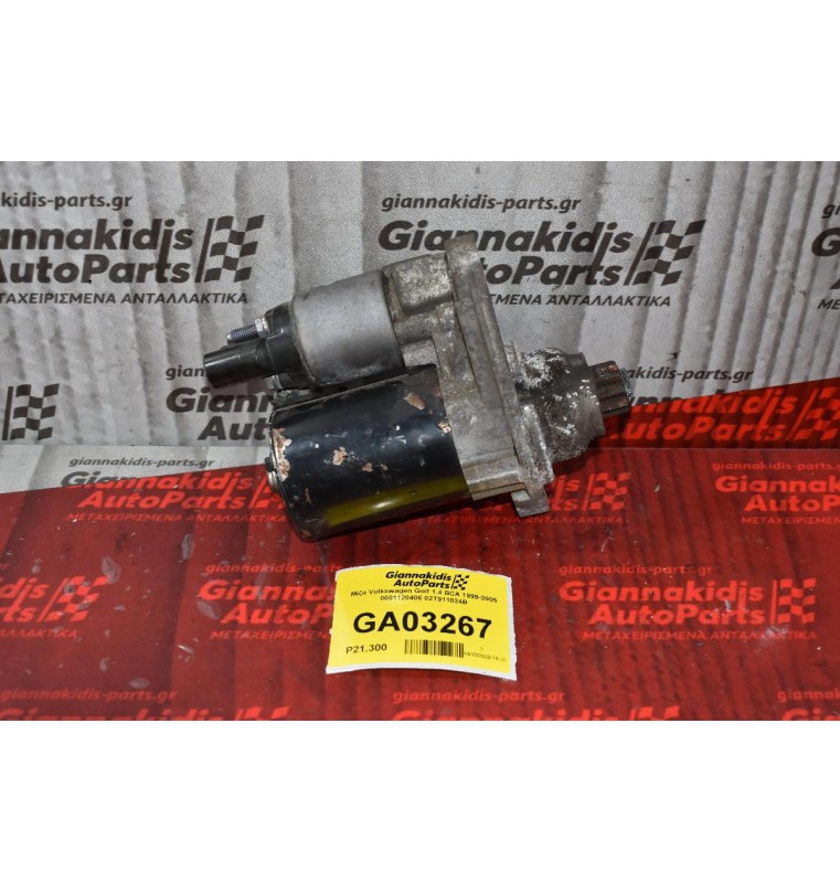 Μίζα Volkswagen Golf 1.4 BCA 1999-2005 0001120406 02Τ911024B