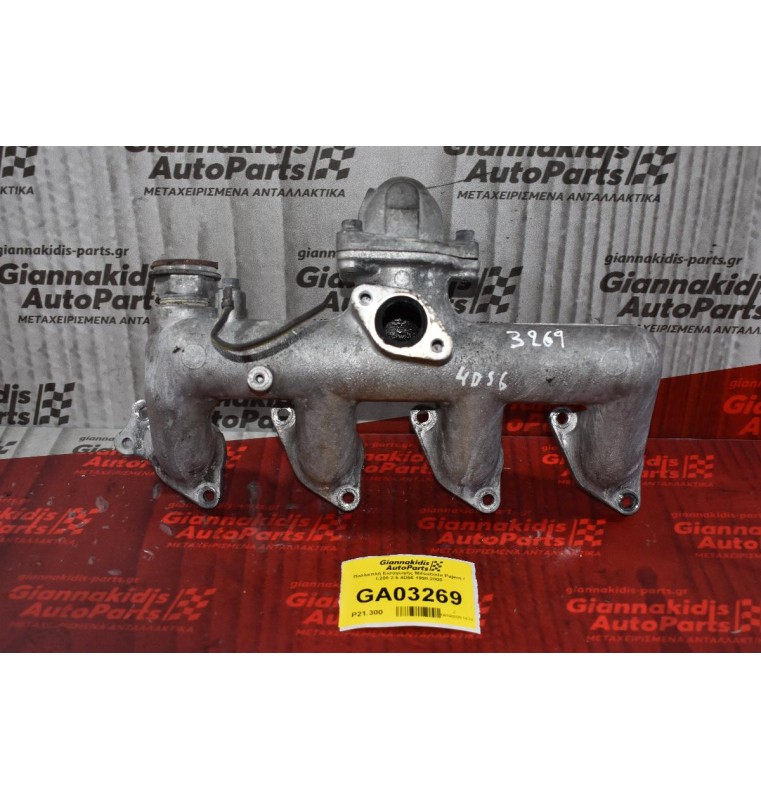 Πολλαπλή Εισαγωγής Mitsubishi Pajero / L200 2.5 4D56 1998-2005