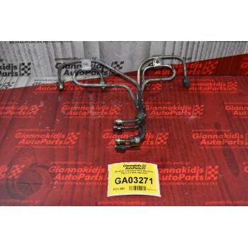 Μπεκιέρα- Σωληνάκια Μπέκ Mitsubishi Pajero 2.5 4D56 1998-2005