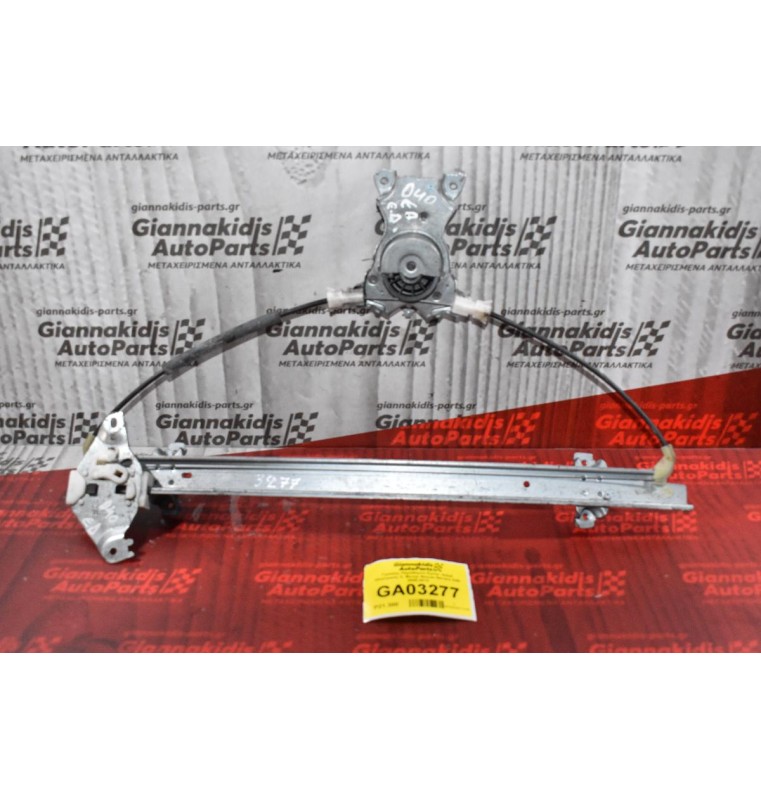 Γρύλλος Παραθύρου Εμπρ. Δεξιά Ηλεκτρικός Χ. Μοτέρ Nissan Navara D40 2005-2012