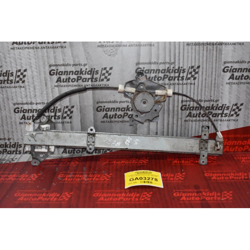 Γρύλλος Παραθύρου Εμπρ. Αρ. Ηλεκτρικός Χ. Μοτέρ Nissan Navara D22 1998-2005