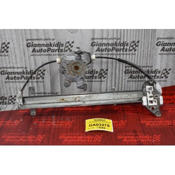 Γρύλλος Παραθύρου Εμπρ. Αρ. Ηλεκτρικός Χ. Μοτέρ Nissan Navara D22 1998-2005