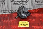 Αντλία - Τρόμπα φρένου Εξόστερ Nissan Navara D40 / Pathfinder YD25 2005-2012 14650-EB30A