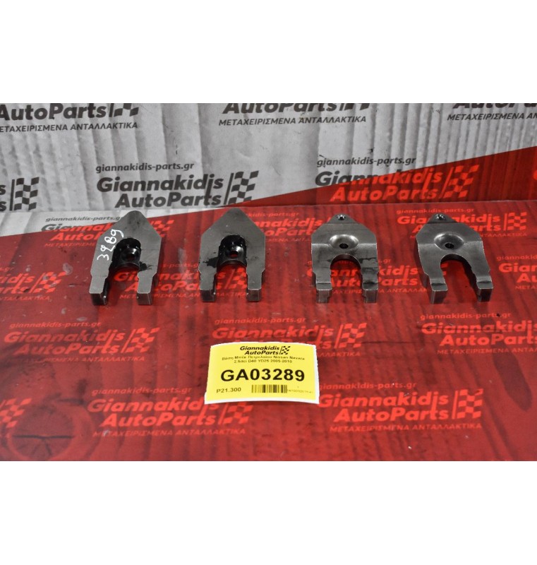 Βάση Μπέκ Πετρελαίου Nissan Navara 2.5dci D40 YD25 2005-2010