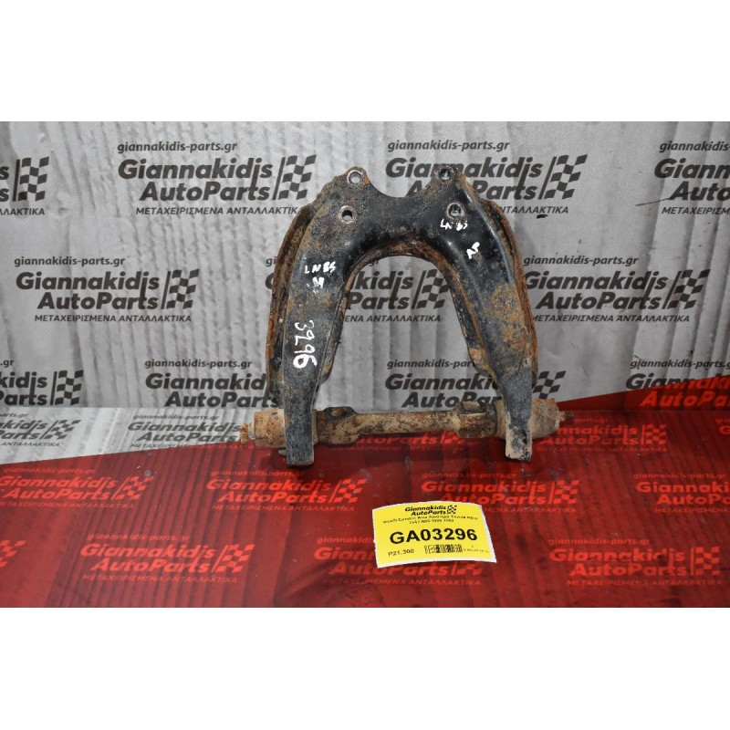 Ψαλίδι Εμπρός Άνω Αριστερό Toyota Hilux 2x4 LN85 1989-2000