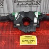 Φλασιέρα Κομπλέ Mazda 2 2006-2013 DF7366120B DF7366122 DF7166128