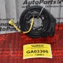 Σερπαντίνα - Ταινία Τιμονιού Mazda 2 2006-2013 D65166CS0