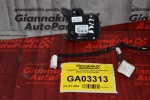 Διακόπτες / Κοντρόλ Τιμονιού Mazda 2 2005-2010 D652664M0