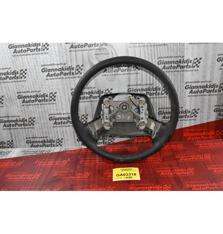 Τιμόνι Toyota Hilux LN170 1996-2005