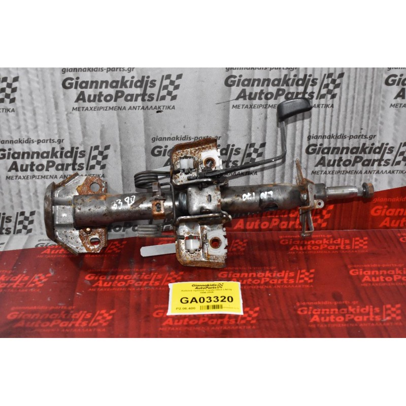 Κολώνα τιμονιού Toyota Hilux LN170 1996-2005