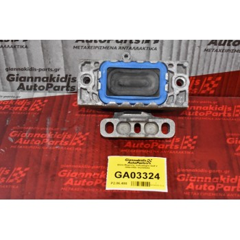Βάση Μηχανής Volkswagen Golf V 2004-2008 1K0199262