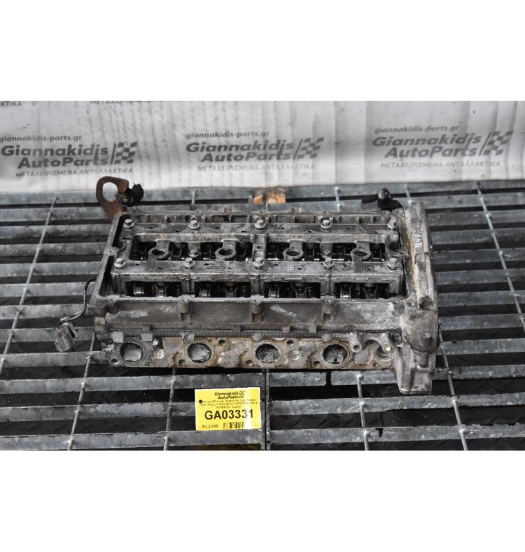 Καπάκι Μηχανής (Κεφαλάρι) Ford Transit 2005-2012 2.2 TDCI QVFA PGFA P8FA QWFA 6C106K537 Κομπλέ