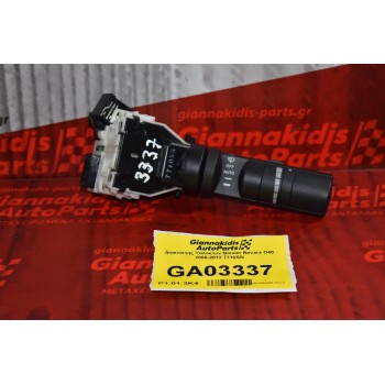 Διακόπτης Υαλοκ/ων Nissan Navara D40 2005-2012 7710SN (15+8 pins)