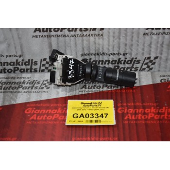 Διακόπτης Υαλοκ/ων Nissan Navara D40 2005-2012 7104SD (15+8 pins)